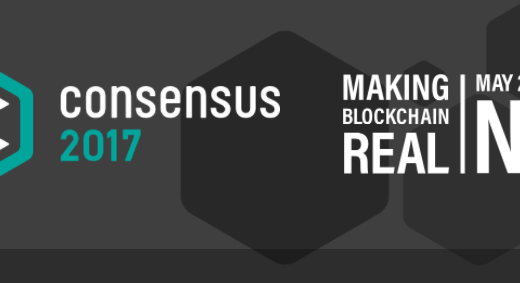 Consensus2017 最終日まとめ #CONSENSUS2017