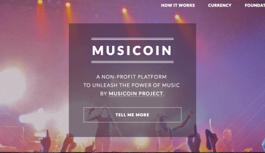 仮想通貨Musicoin(ミュージコイン) 音楽業界を変えることができるか！？